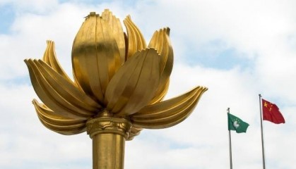 中央政府将在澳门发行60亿元人民币国债