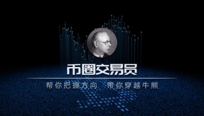 BSV交易(bsv交易平台)