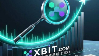 ADA交易所(adaf交易所)