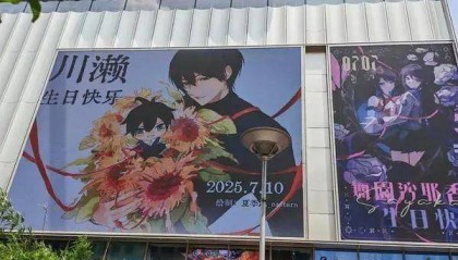 数十万00后涌入上海！黄浦这个区域搜索量上涨超800%，你来“轧闹猛”了吗？