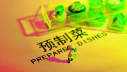 西贝“翻车”启示录：一场教科书级的公关危机如何炼成