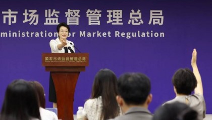 国家市场监管总局：破解网络销售消费品召回监管难题