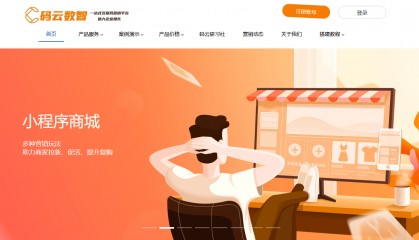 如何开发微信小程序，微信小程序开发平台