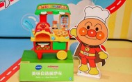 伟易达与小猪佩奇、面包超人达成授权合作