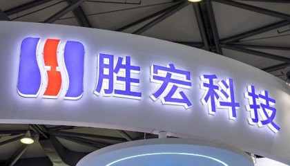 胜宏科技股票(胜宏科技股票代码)