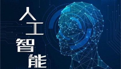 虚拟主播+AI话术双核驱动：揭秘3倍营销增长的智享AI直播代理方案