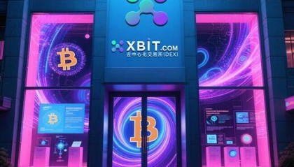 XBIT破局全球金融：虚拟币革命性技术重塑资产交易