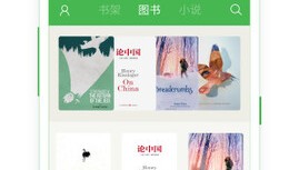 抹茶交易平台(抹茶 交易平台)