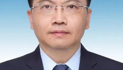拟任正厅级领导职务的卞成，已任青岛市副市长