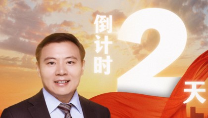 新浪股票财经(新浪股票财经首页)