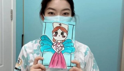 青年早新闻 | “你知道小猪佩奇的姐姐是谁吗？”