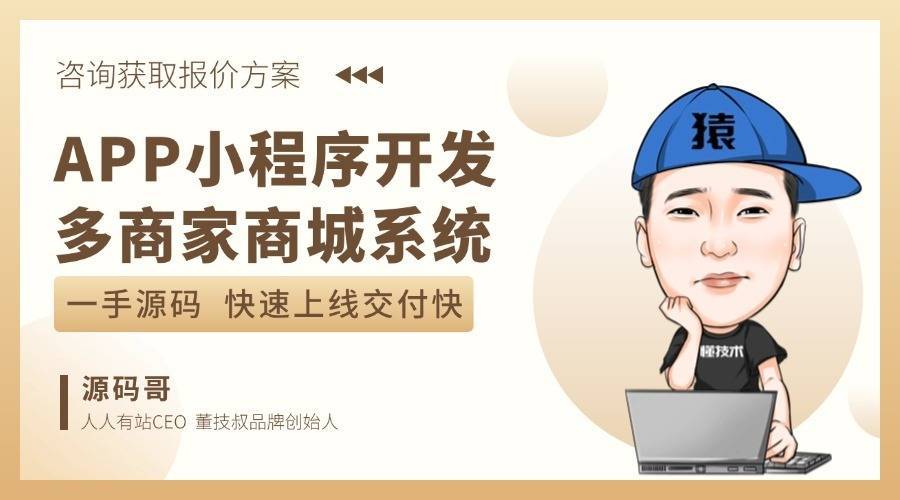 虚拟币交易平台开发全流程解析