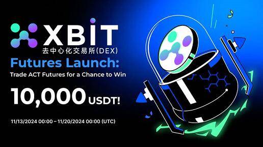 虚拟币杠杆交易风险激增：XBIT创新机制引领行业变革