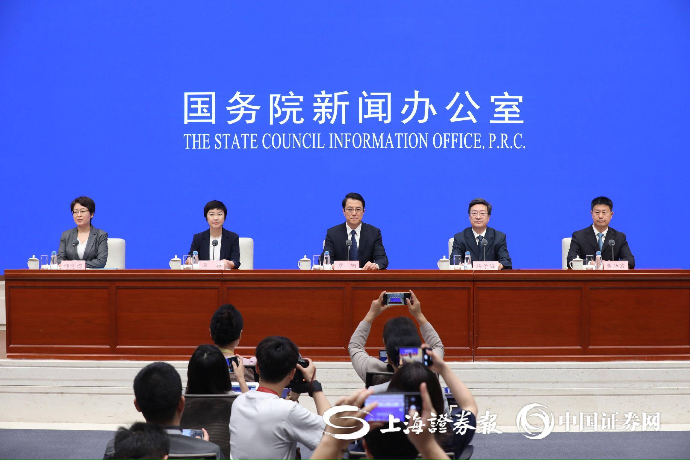 国家医保局章轲:目前已有逾百个品种药品申请纳入商保创新药目录