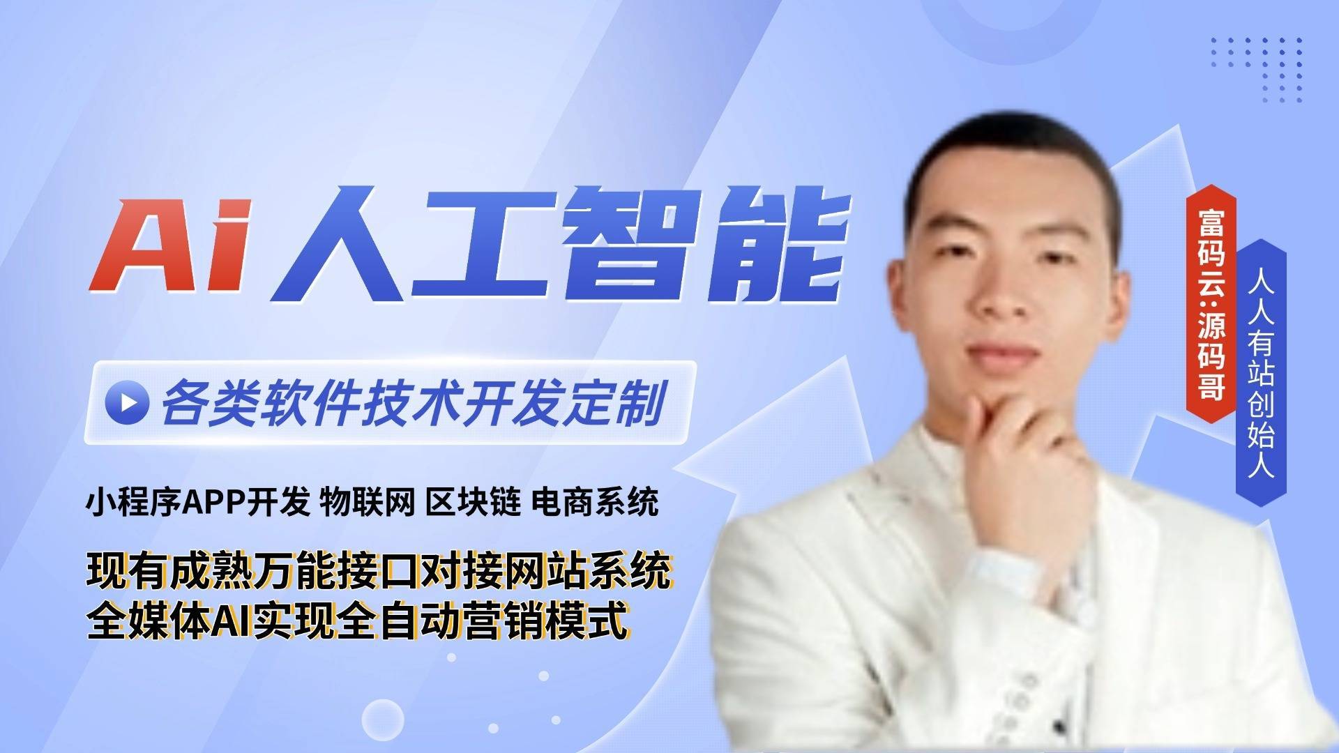 虚拟币交易app开发全流程解析
