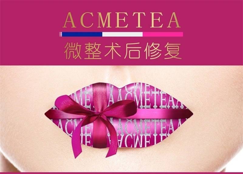 超声炮被国家禁止了吗，真相来啦