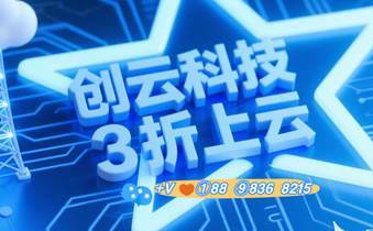 阿里云虚拟服务器代理商，企业降本增效利器