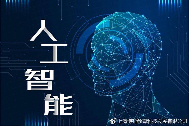告别传统直播：智享AI直播代理如何用虚拟主播+智能脚本重构营销效率