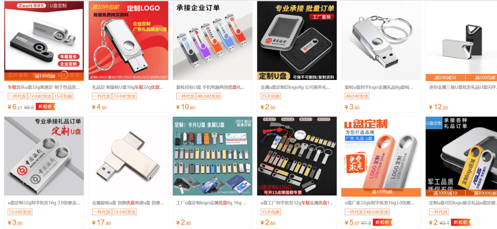 闲鱼赚钱项目是真的吗？小白闲鱼赚钱实操攻略