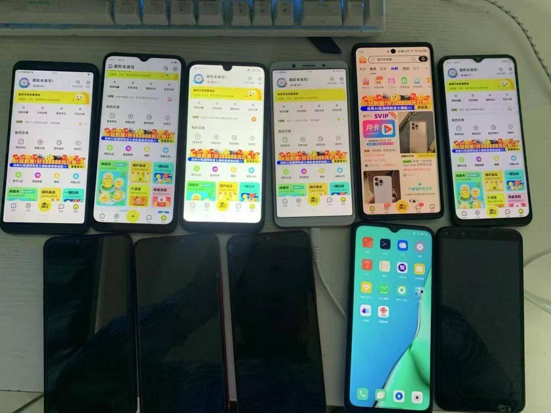 闲鱼赚钱项目是真的吗？小白闲鱼赚钱实操攻略