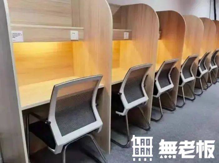 无人自习室,真的赚钱吗?