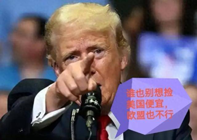 危险信号!俄罗斯意识到落入美国陷阱,中国需警惕“天黑局”潜在威胁!