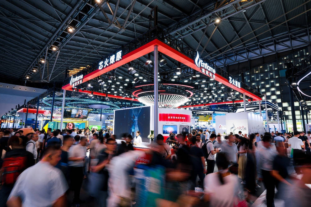 燧原科技亮相WAIC,以国产算力使能互联网创新应用