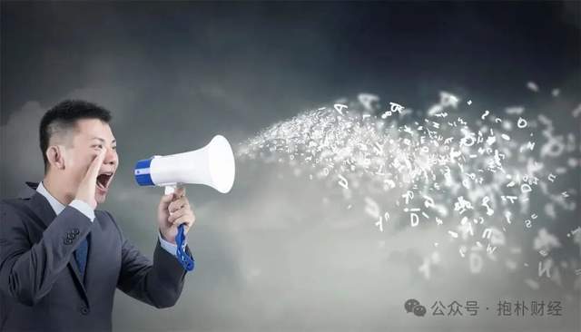 寒武纪寒了,黄金继续热,不仅仅因为小作文