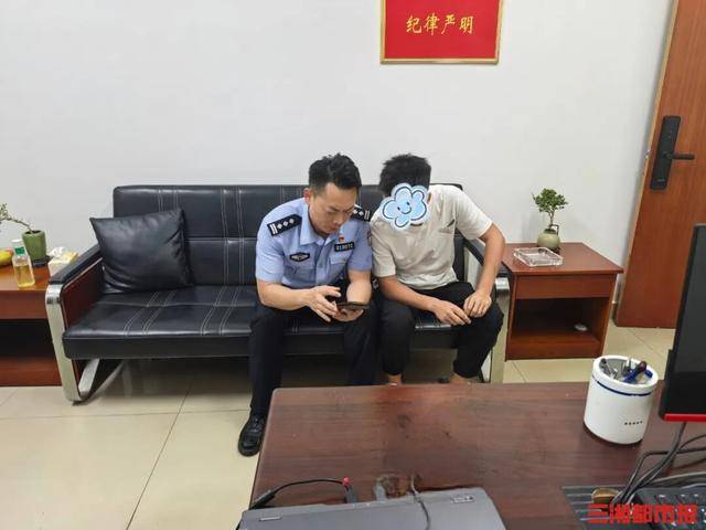 虚拟币交易“稳赚不赔”?民警成功劝阻止损10万元