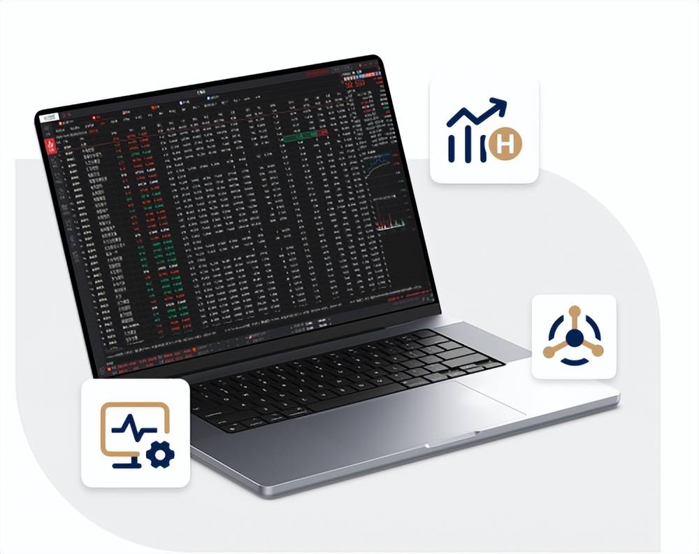 百惠金控焕新交易平台及APP 9月1日跨设备登场