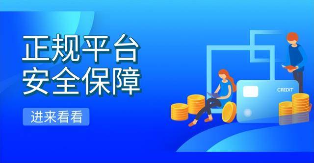 国际十大黄金现货交易app排名2025最新版一览