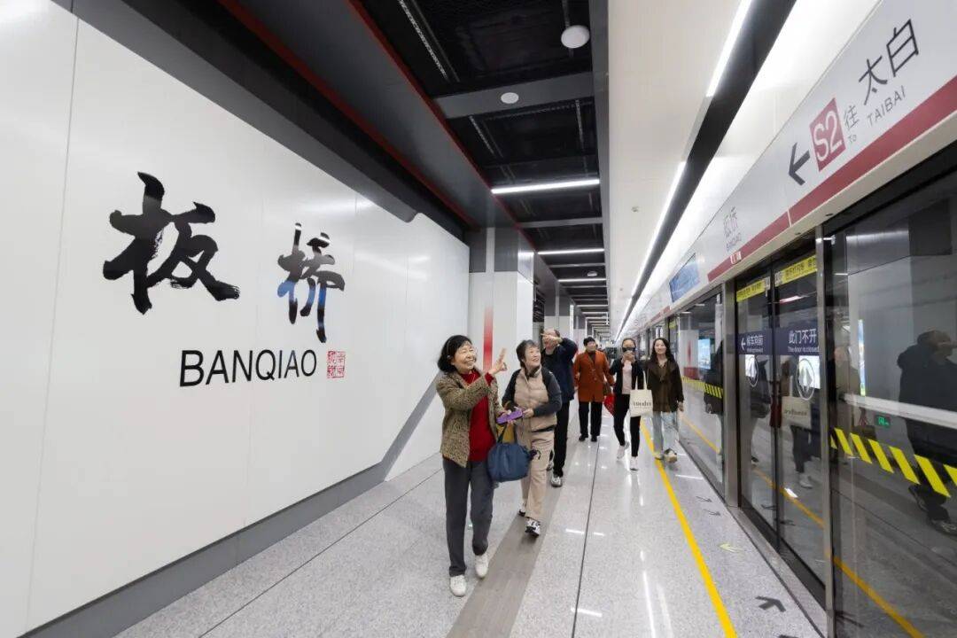 南京和马鞍山通地铁，为啥戳中全网兴奋点？