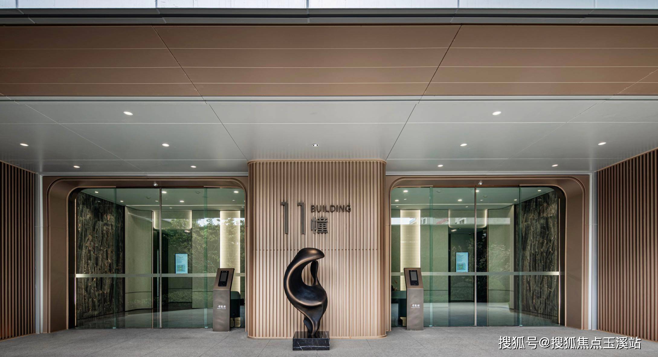 想知晓昆明龙江金茂府售楼处联系电话、开发商详细信息、最新房价走势以及户型具体详情吗？赶快登录龙江金茂府营销中心官网首页了解吧！