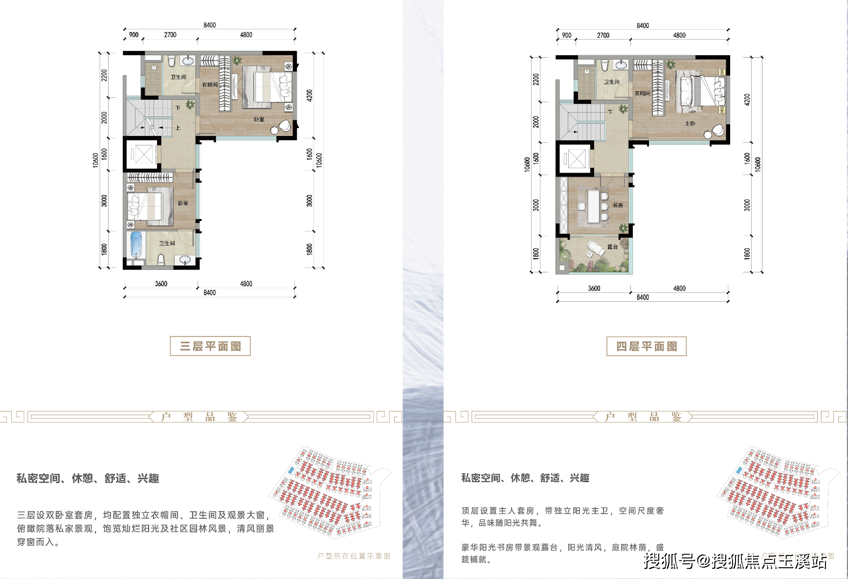 您是否迫切想知晓昆明筑友玺珑湾当下最新房价、户型详情？是否好奇该楼盘开发商背后鲜为人知的故事？是否急需获取售楼处联系电话？赶快查询营销中心吧！