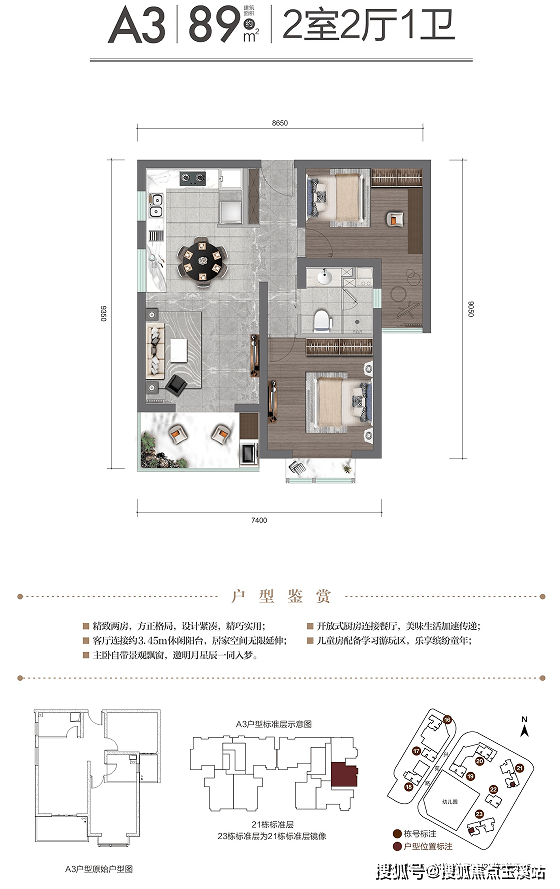 昆明筑友翰林府第——高品质理想优居的绝佳之选！这座由品牌开发商精心雕琢的楼盘，配备充足车位，全方位护航您的品质生活。别再犹豫，赶快亲临现场感受吧