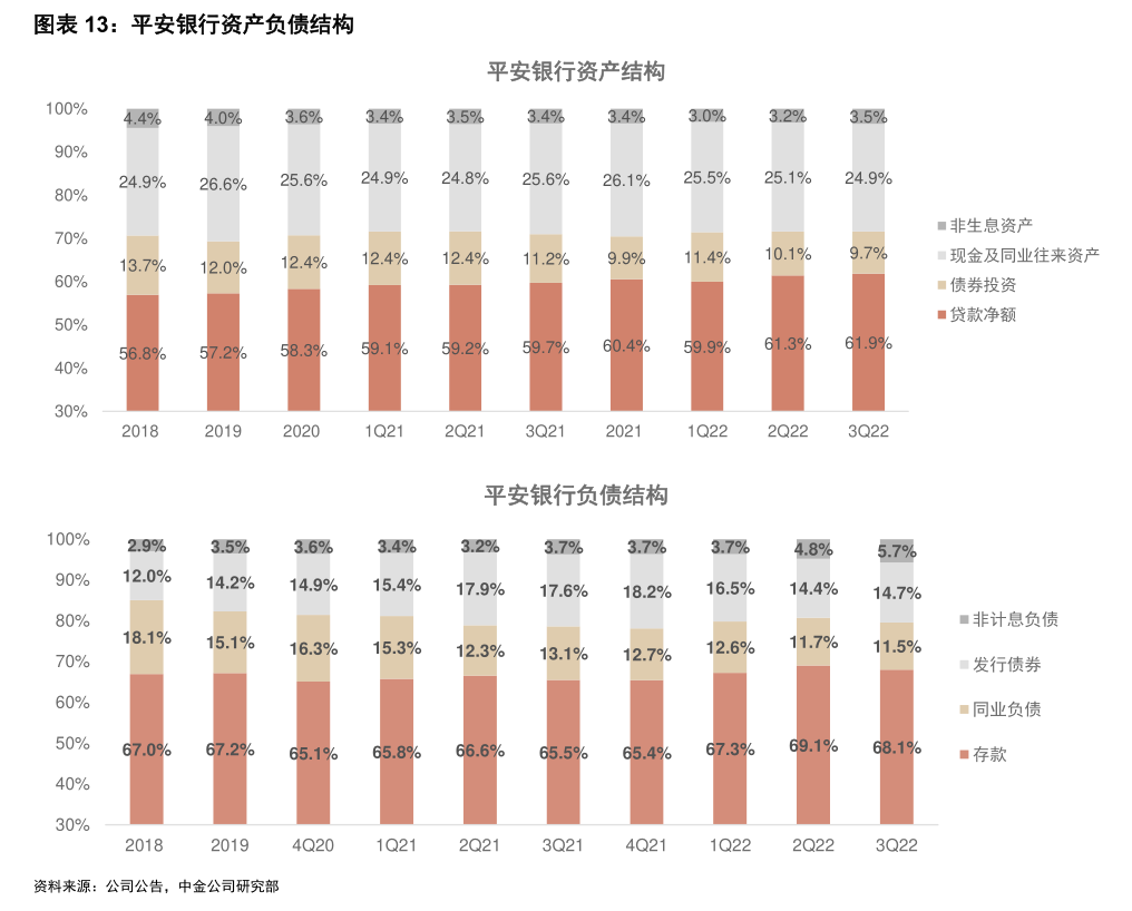 哈尔斯股票(哈尔斯股票公司简介)