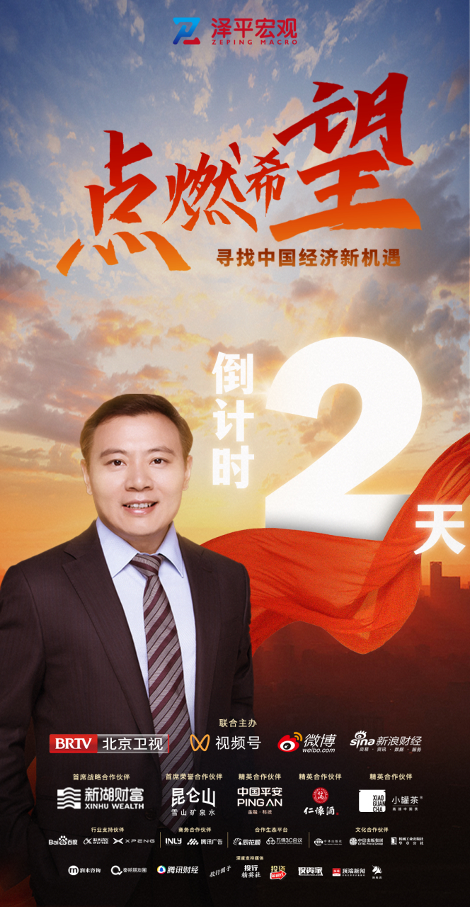 新浪股票财经(新浪股票财经首页)