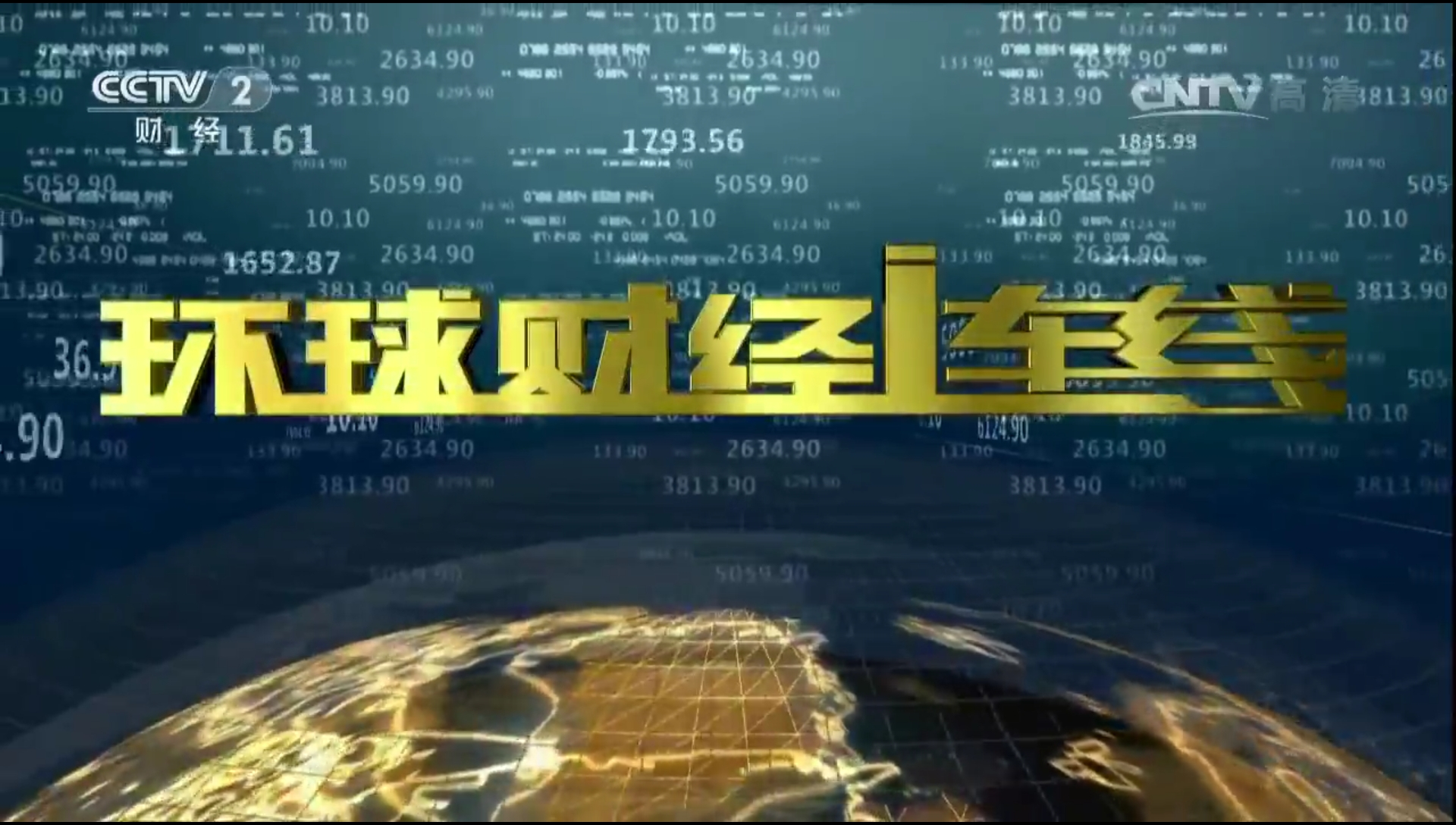 新浪股票财经(新浪股票财经首页)