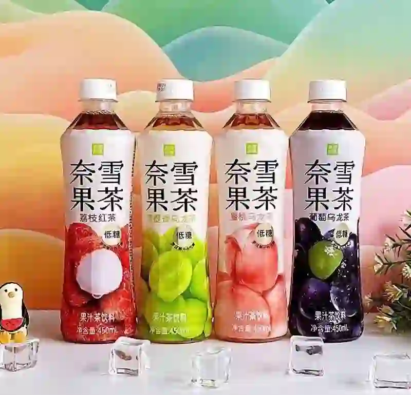 奈雪的茶股票(奈雪的茶股票吧) 奈雪的茶股票(奈雪的茶股票吧)