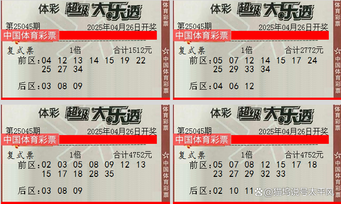 秦川机床股票(秦川机床股票怎么样) 秦川机床股票(秦川机床股票怎么样)