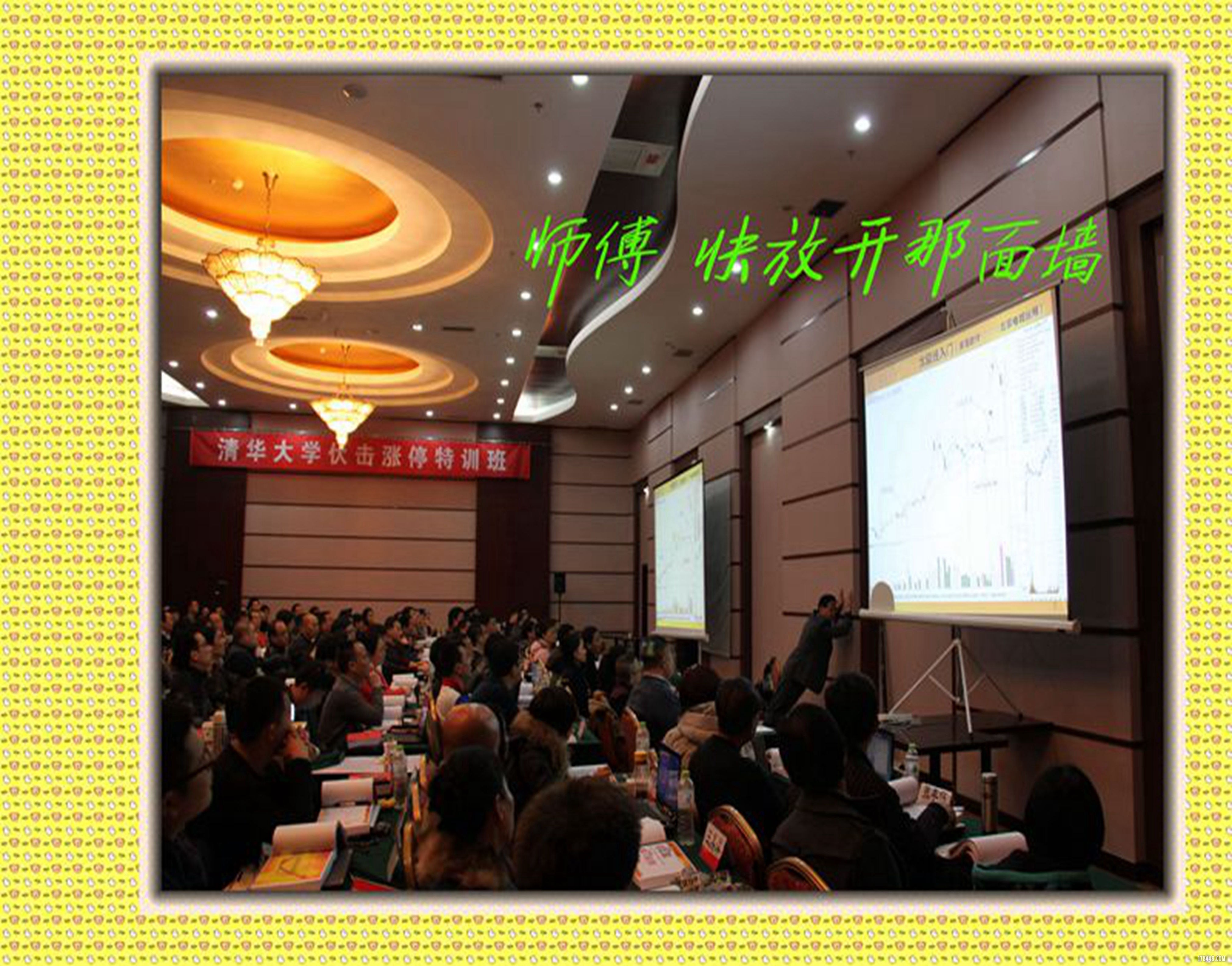 海风股票论坛(海风股票论坛关闭公告) 海风股票论坛(海风股票论坛关闭公告)