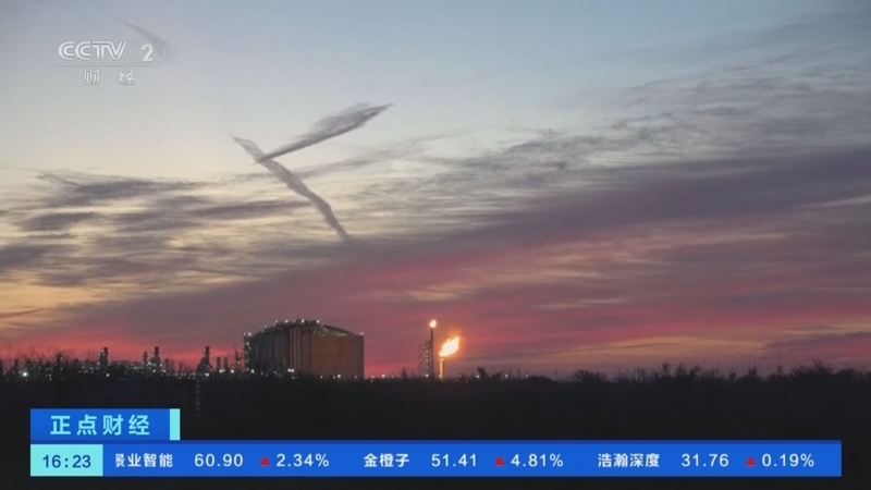 天然气期货(天然气期货实时行情)