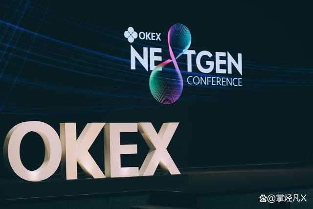 数字货币交易所(数字货币交易所排行榜) 数字货币交易所(数字货币交易所排行榜)