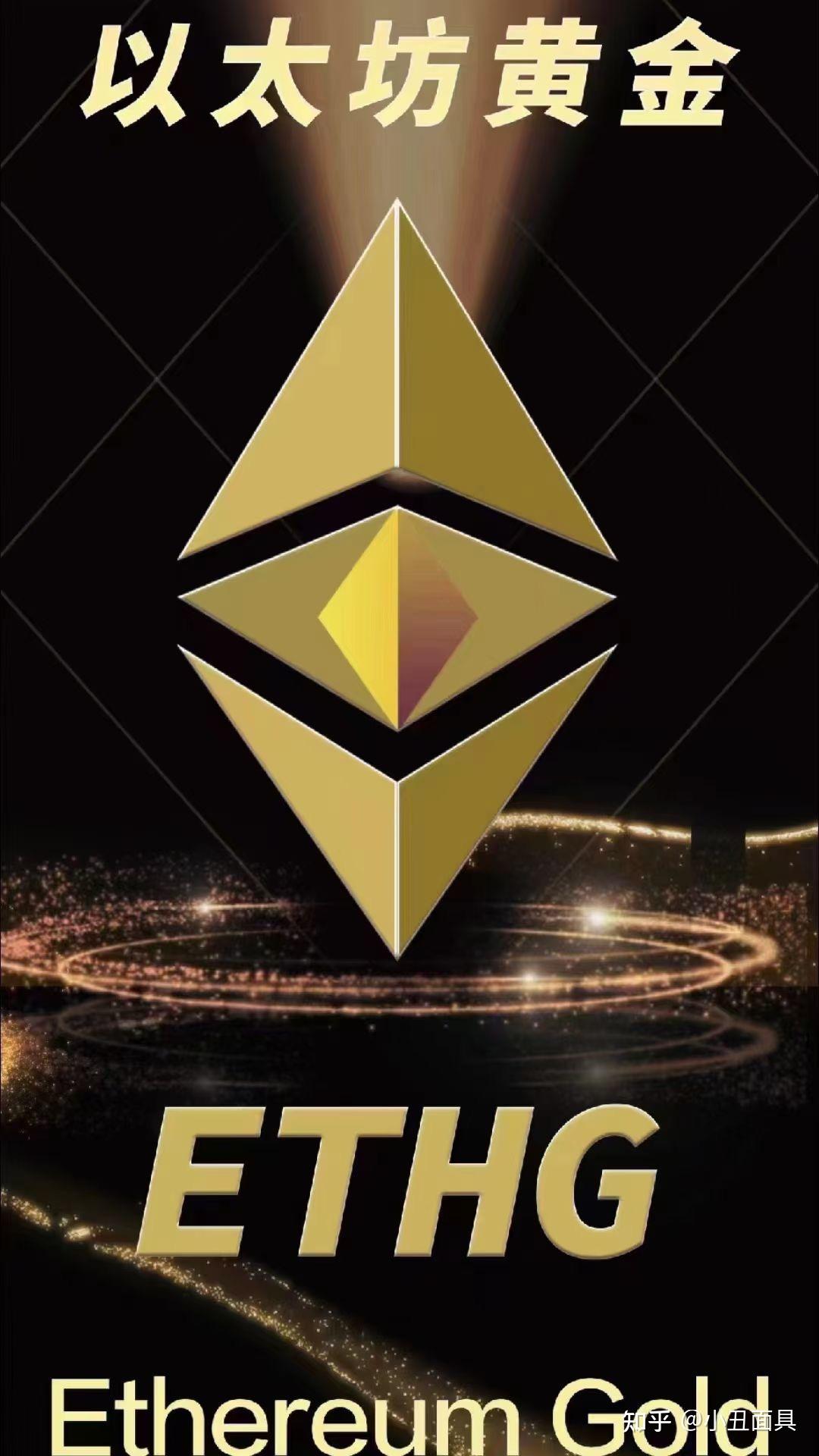 以太坊交易(以太坊交易app) 以太坊交易(以太坊交易app)