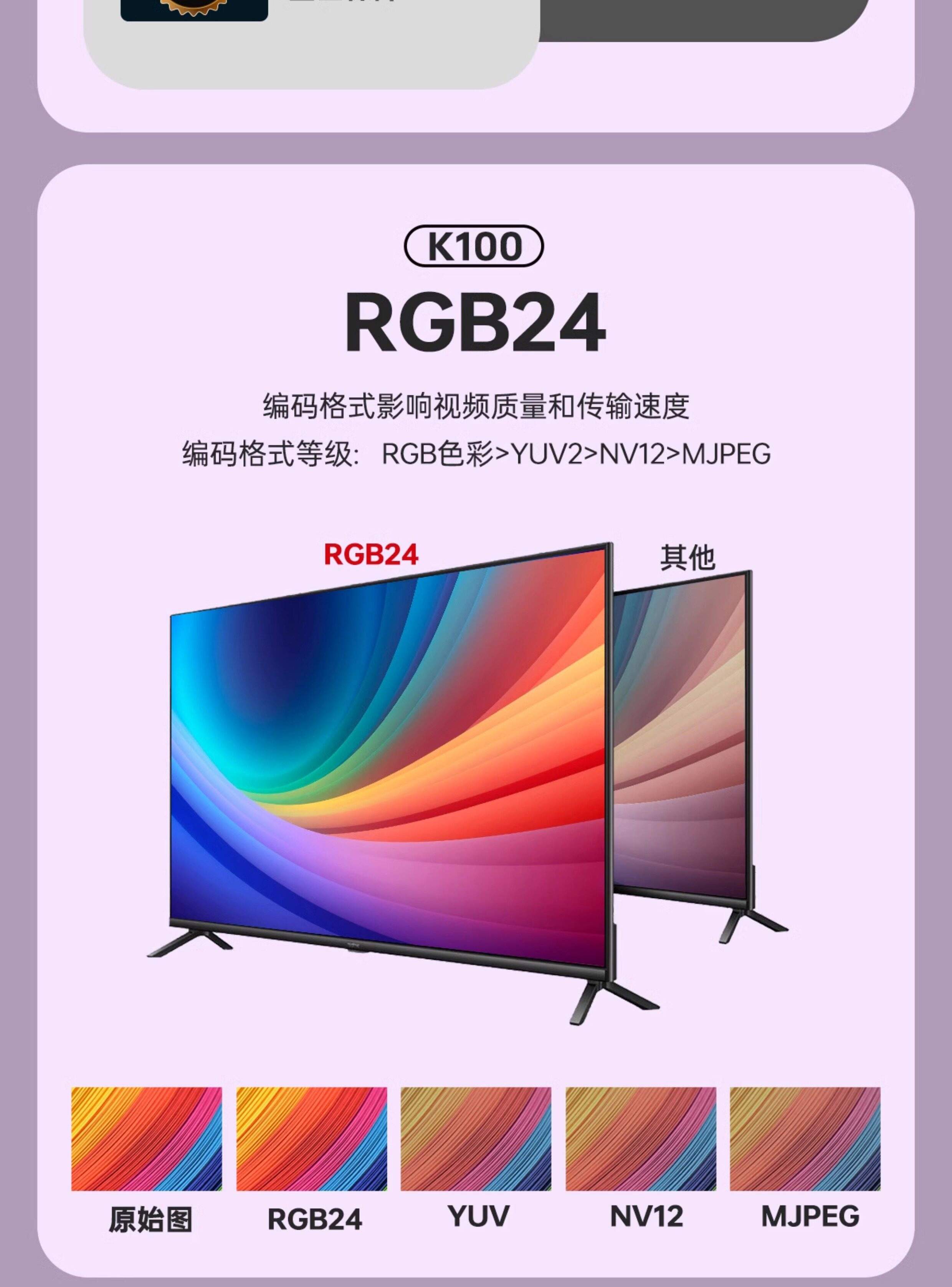 bitop(bigbang top) bitop(bigbang top)