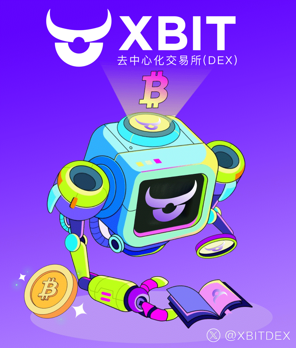 数字货币官网(数字货币官网网址) 数字货币官网(数字货币官网网址)