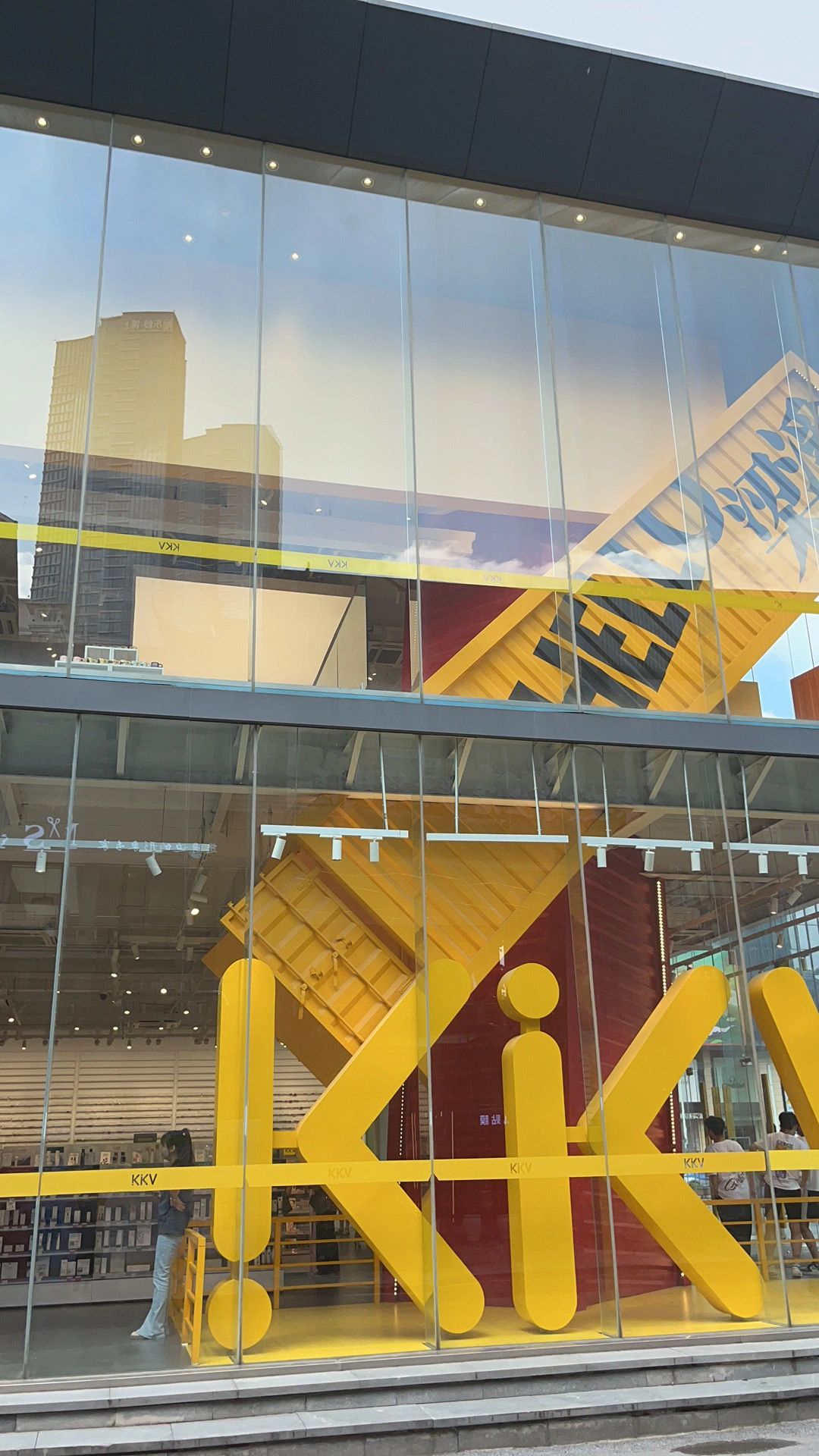 DOT交易所(dotex交易所) DOT交易所(dotex交易所)