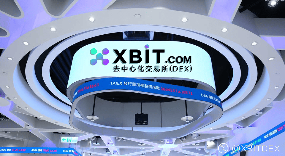 数字货币交易平台(数字货币交易平台官网欧易交易所)