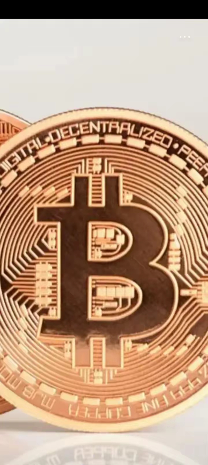 比特币(比特币价格美元)